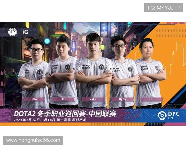 V5战队在DOTA2比赛中的控制能力分析与战术得失探讨 V5战队在DOTA2比赛中的控制能力分析与战术得失探讨