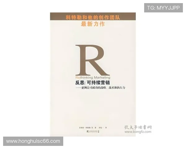 上海排球队阵地战分析与反思:胜负背后的战术与执行力探讨 上海排球队阵地战分析与反思:胜负背后的战术与执行力探讨