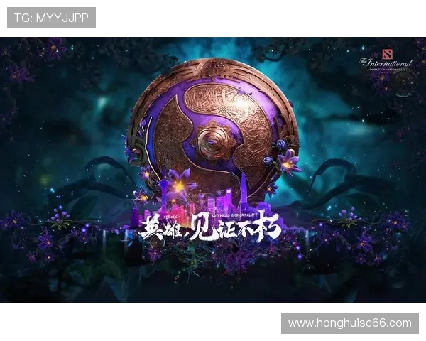 DOTA2巨献：深入解析V5战队的技术策略与战术创新