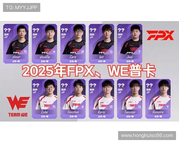 CSGO速度排行榜更新FPX战队荣登第六名引发热议 CSGO速度排行榜更新FPX战队荣登第六名引发热议