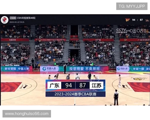 上海篮球队在联合会杯积分榜中以93分稳居首位，展现强劲实力