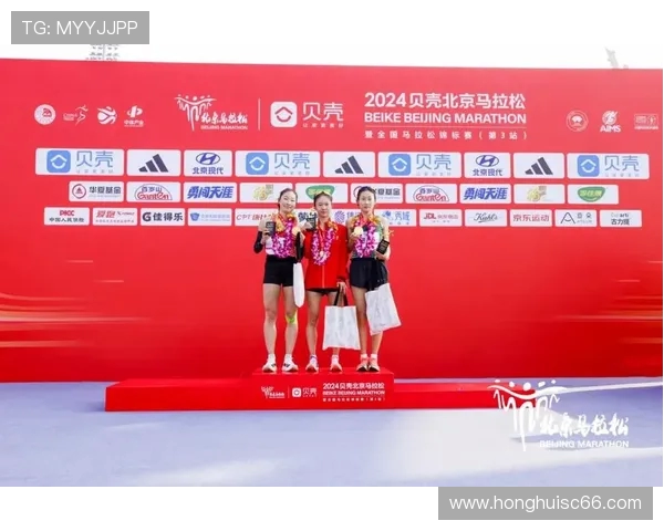 北京攀岩队在城市马拉松中的耐力表现与赛事分析