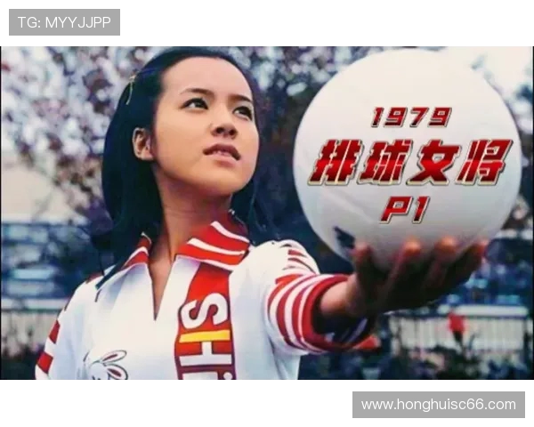 周芳独家分享排球心得与技巧提升之路,助你成为场上明星 周芳独家分享排球心得与技巧提升之路,助你成为场上明星