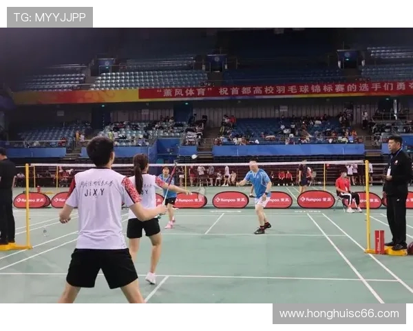 武汉羽毛球队与南京羽毛球队赛后心理素质分析与反思