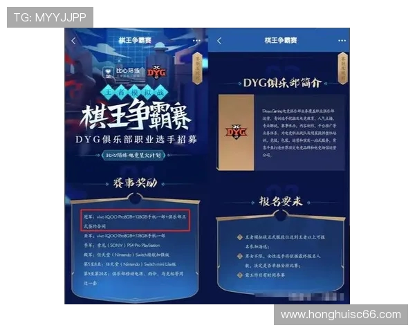 王者荣耀巨献：深入解析FPX团队协作的成功秘诀与战术配合