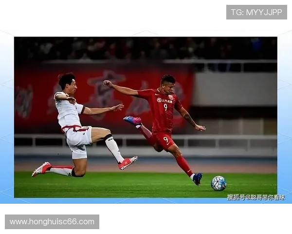 上海上港迎战河北队全力争胜力争积分榜前列