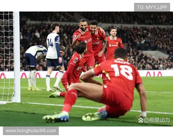 热刺与利物浦半全场对决分析及赛前预测展望