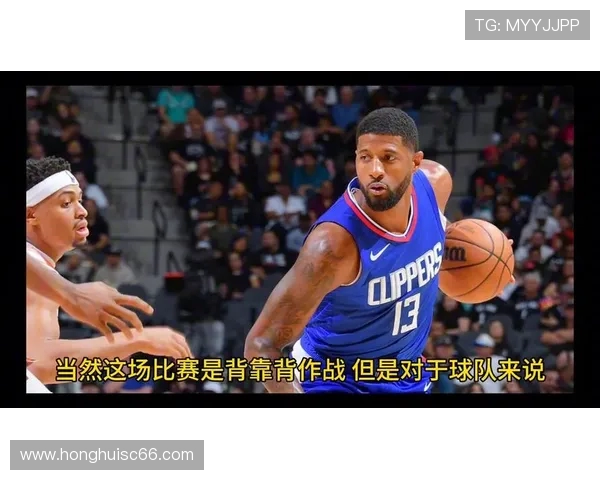 独行侠与快船季前赛精彩对决展现球队新阵容与战术调整