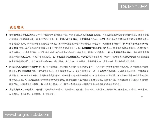 重磅专题：探索液化天然气技术的创新与未来发展趋势