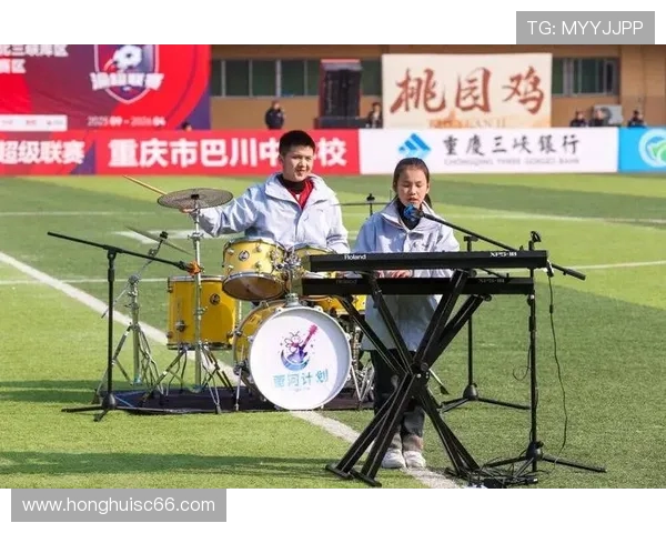 重庆飞盘队实力引发热议球迷对其表现褒贬不一