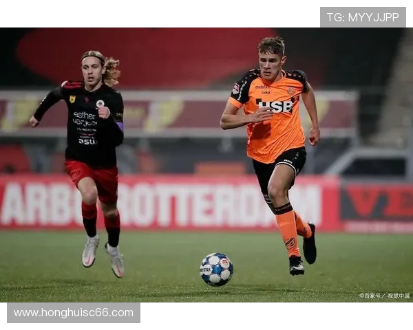 马斯特里与福伦丹的激烈对决揭示荷甲联赛新格局与球队未来发展潜力