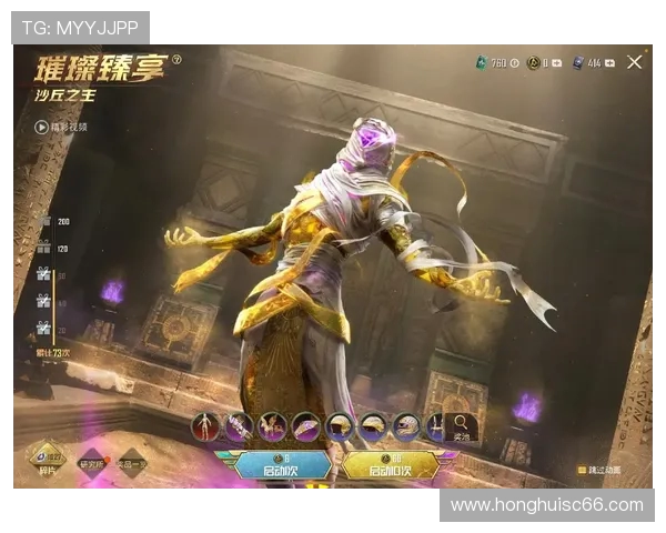 和平精英最新动态：深入分析TES战队的战术控制与表现