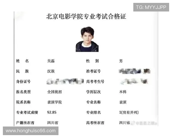 对话吴磊：探索乒乓球生涯背后的坚持与梦想