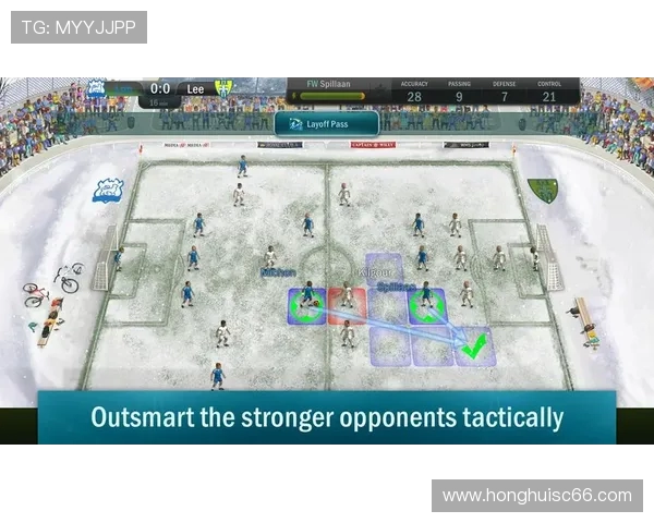 广州足球队反击战术解析与未来发展展望