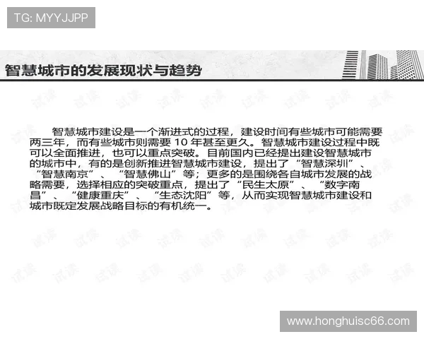 深入解析IG战术体系中的盯防策略与团队协作技巧 深入解析IG战术体系中的盯防策略与团队协作技巧