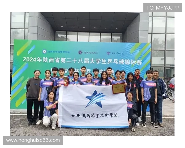 西安乒乓球队个人能力深度解析与发展潜力探讨