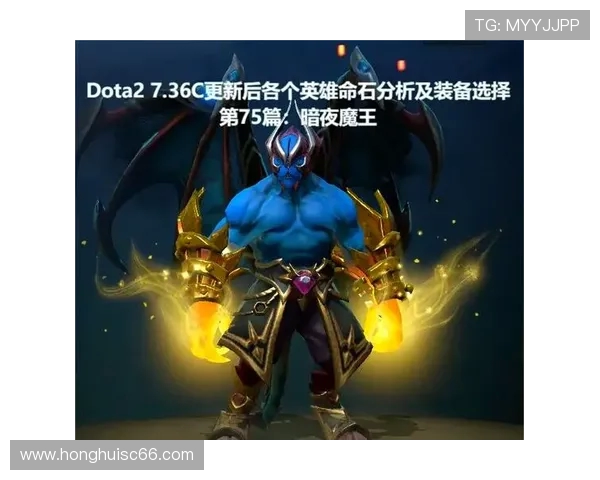 DOTA2巨献：深入解析BLG战队的战术灵活性与应变能力