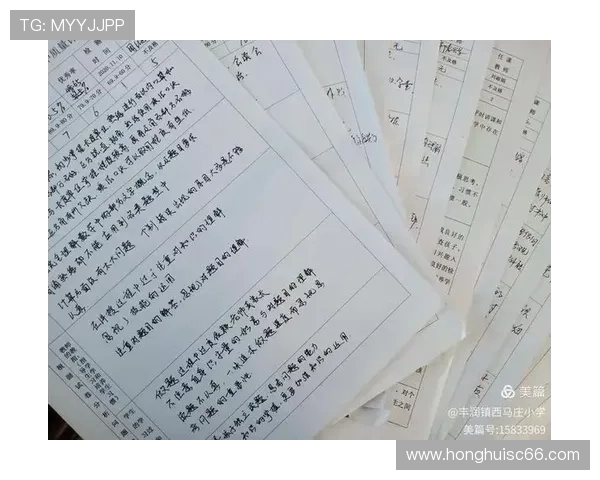 上海排球队比赛经验分析与提升策略探讨