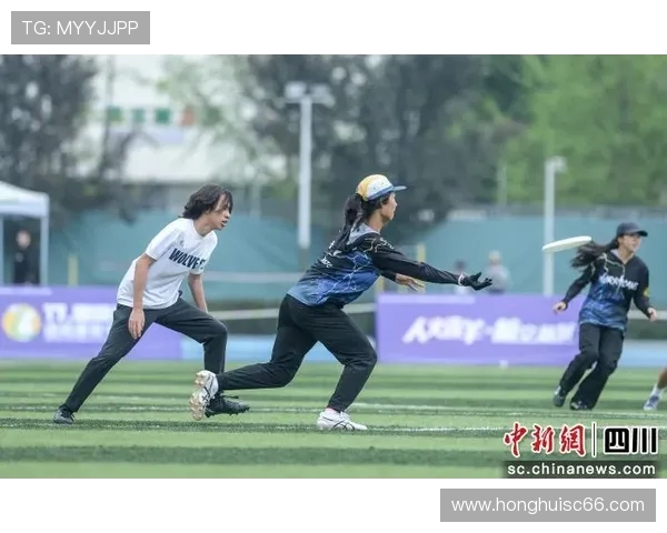 北京飞盘队个人能力引发热议赛场表现与团队合作的争论