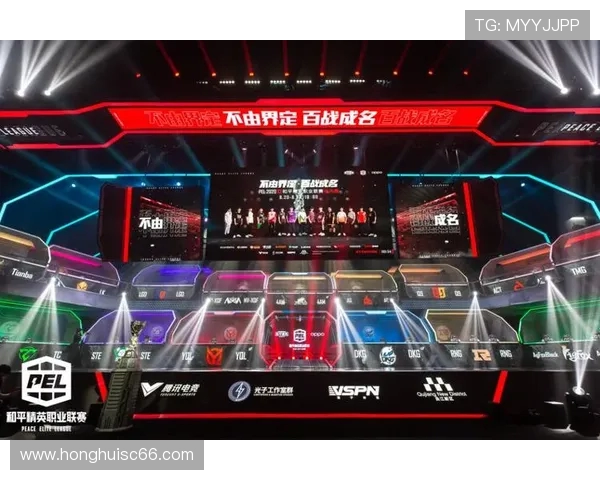 和平精英赛事分析：深入探讨RNG战队的战术节奏与团队协作