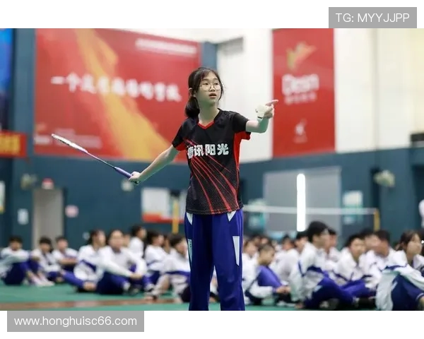 广州羽毛球队心理素质提升之路探讨与热议