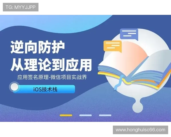 成都极限运动队防守战术解析与实战应用探讨